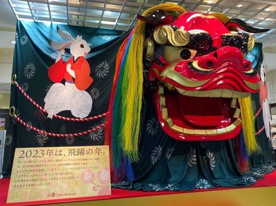 施設画像