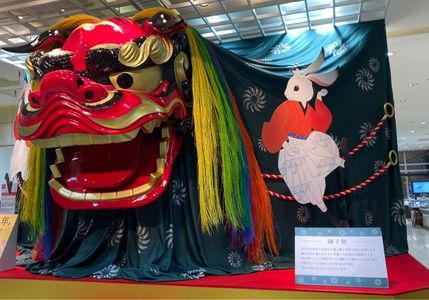 施設画像