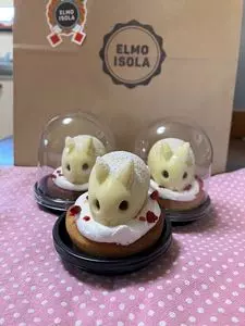 エルモイゾーラ（ELMO ISOLA）
