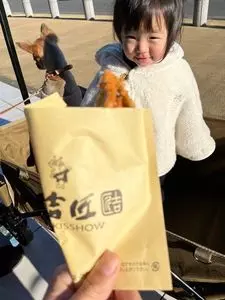 崎陽軒 EXPASA（エクスパーサ）海老名上り店