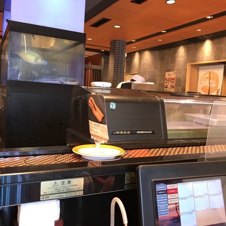 eririnさんが投稿したにぎり長次郎 日進竹の山店に関する口コミの画像