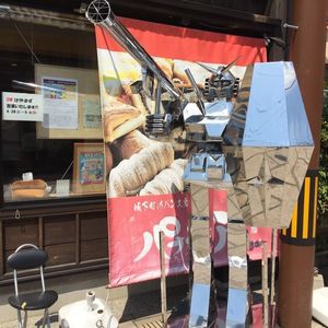 施設画像