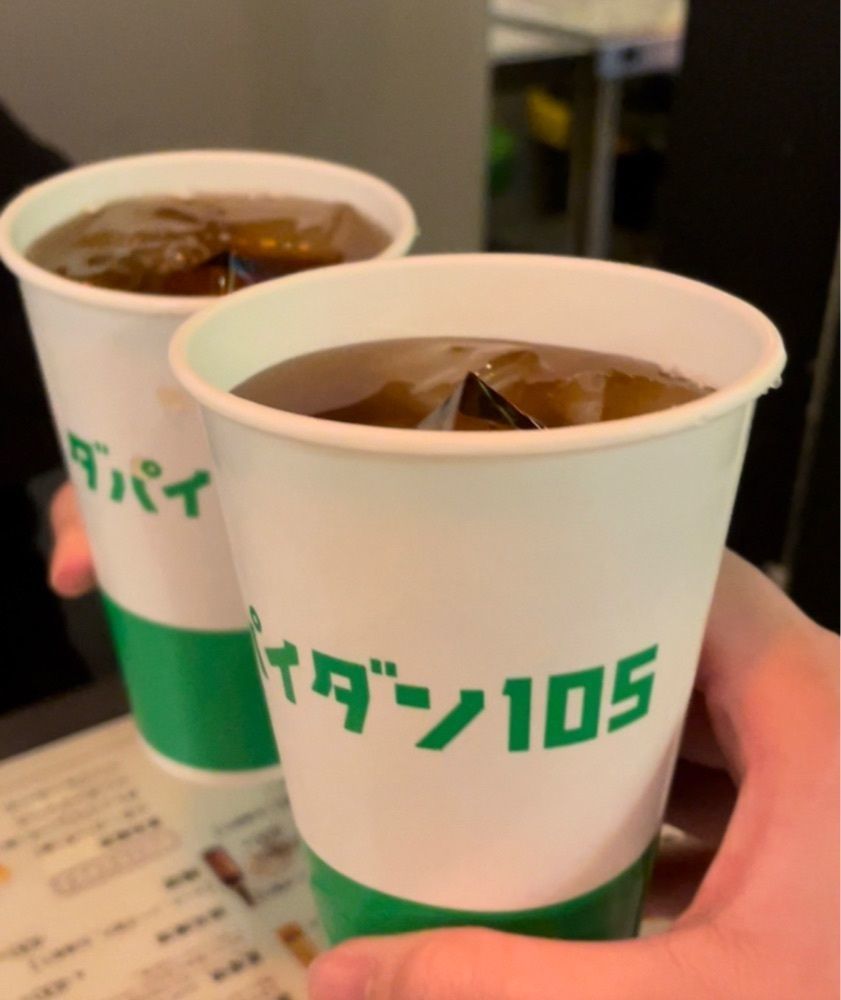 あゆまるグルメさんが投稿したダパイダン105 吉祥寺店（dapaidang105）に関する口コミの画像