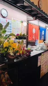 天然温泉森のせせらぎなごみ