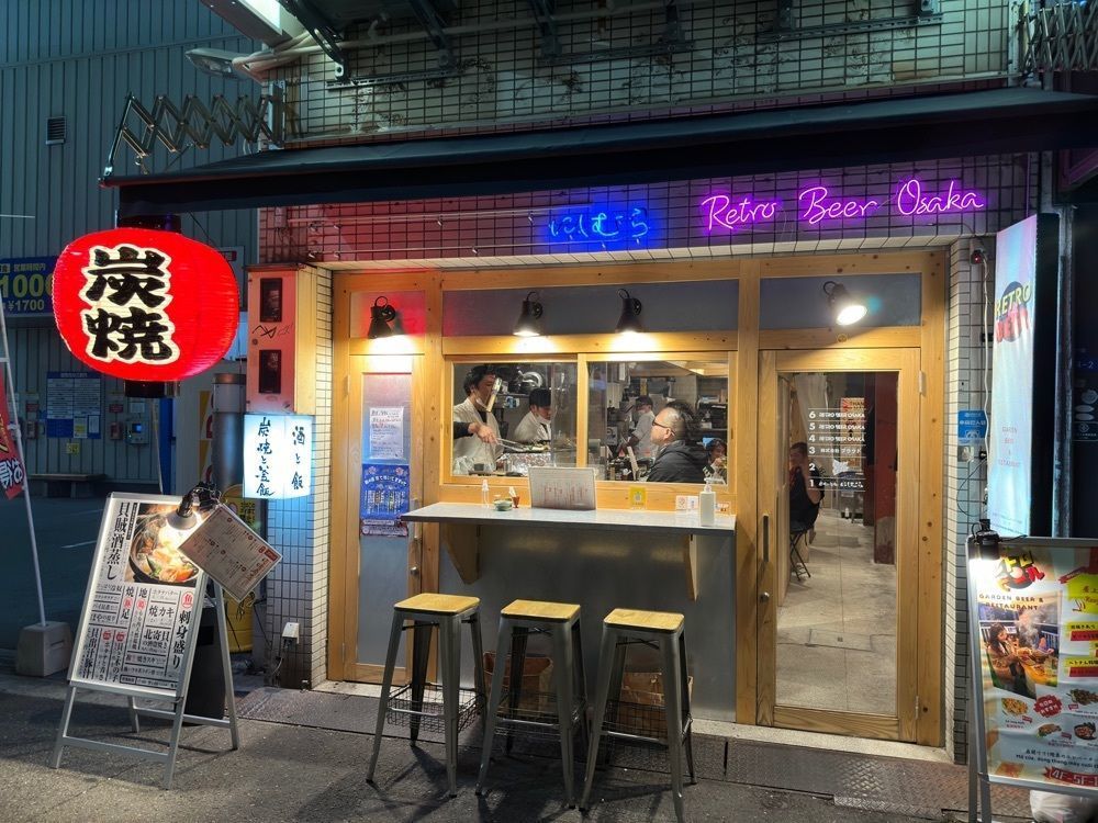 かずくんさんが投稿した炭焼と釜飯 にしむらに関する口コミの画像