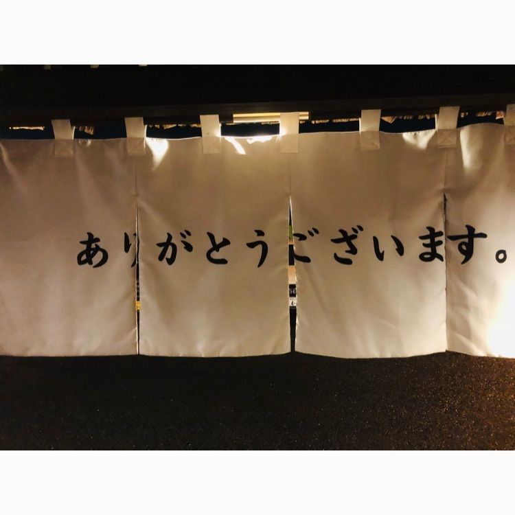 サトツルさんが投稿した麺工房 風の杜に関する口コミの画像
