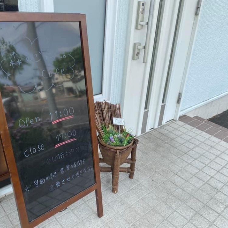 ＤＪゴン太さんが投稿した北見市に関する口コミの画像