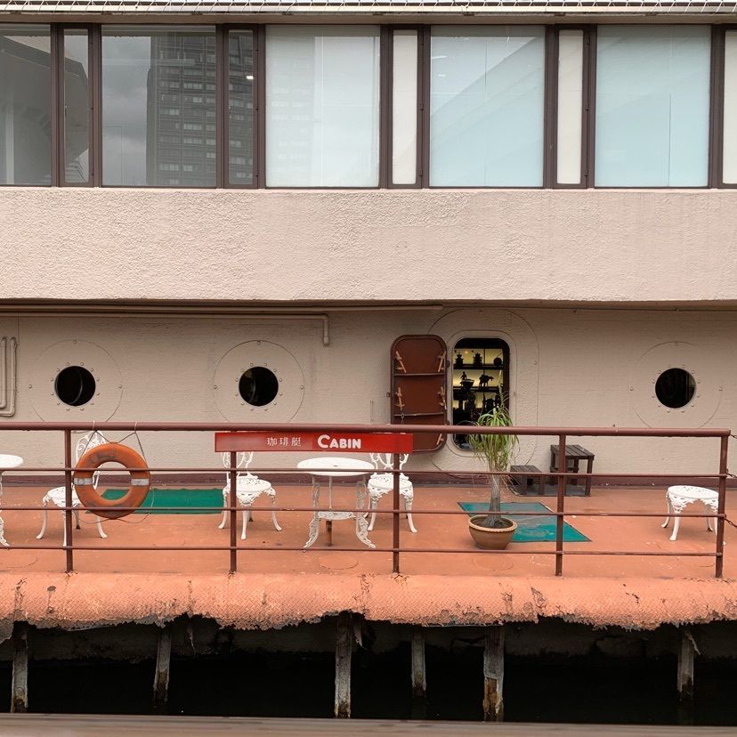 merryさんが投稿した珈琲艇キャビン（CABIN コーヒーテイ キャビン）に関する口コミの画像