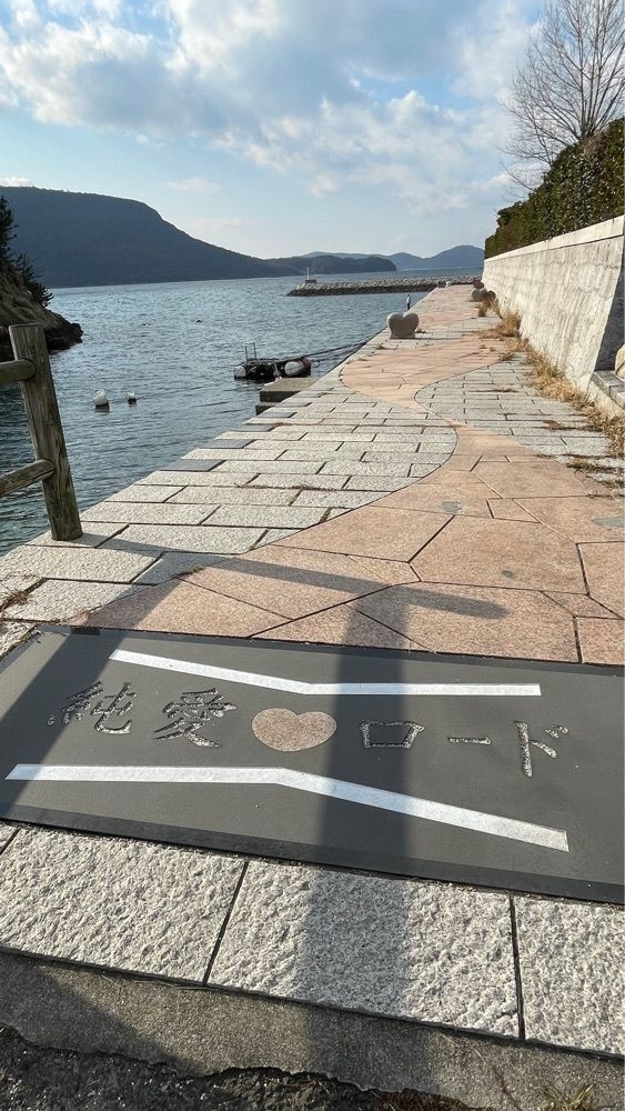 みぃさんが投稿した城岬公園に関する口コミの画像
