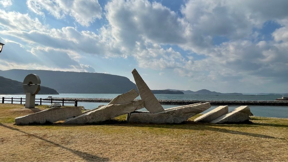 みぃさんが投稿した城岬公園に関する口コミの画像