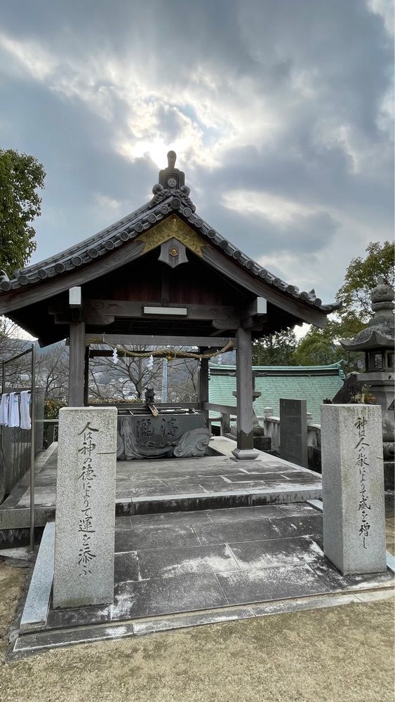 みぃさんが投稿した桜八幡神社に関する口コミの画像