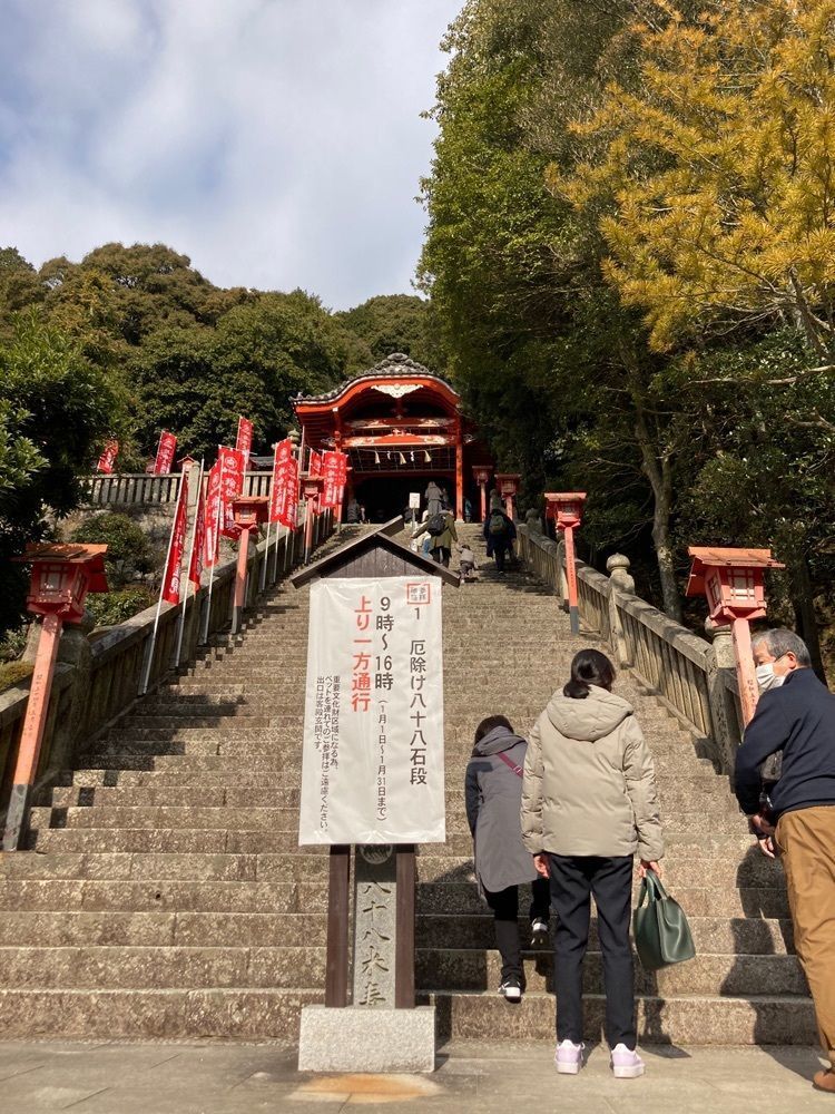 うーとらマンさんが投稿した倉敷由加山に関する口コミの画像