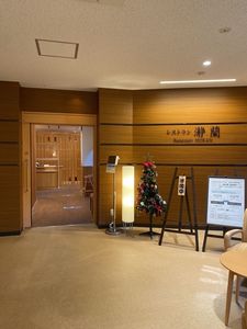 湯元山荘湯ノ口温泉 4枚目