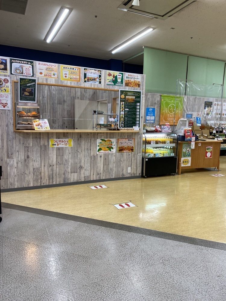 鉄道王さんが投稿したS-Cafe（エスカフェ）に関する口コミの画像