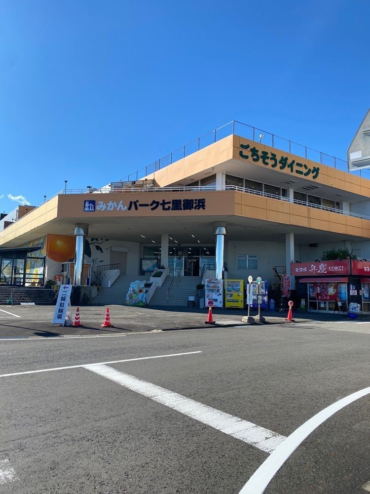 鉄道王さんが投稿したS-Cafe（エスカフェ）に関する口コミの画像