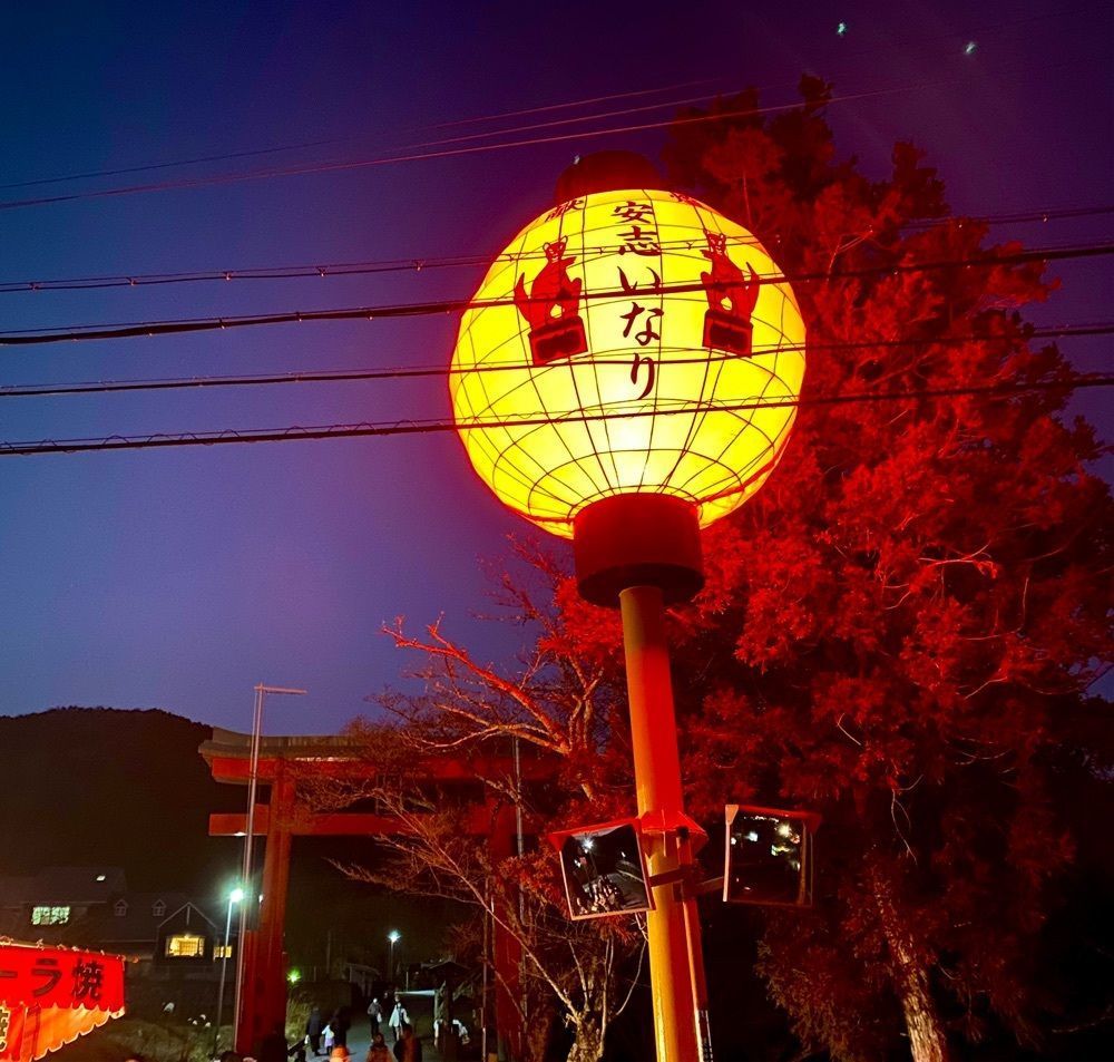 カランさんが投稿した安志加茂神社に関する口コミの画像