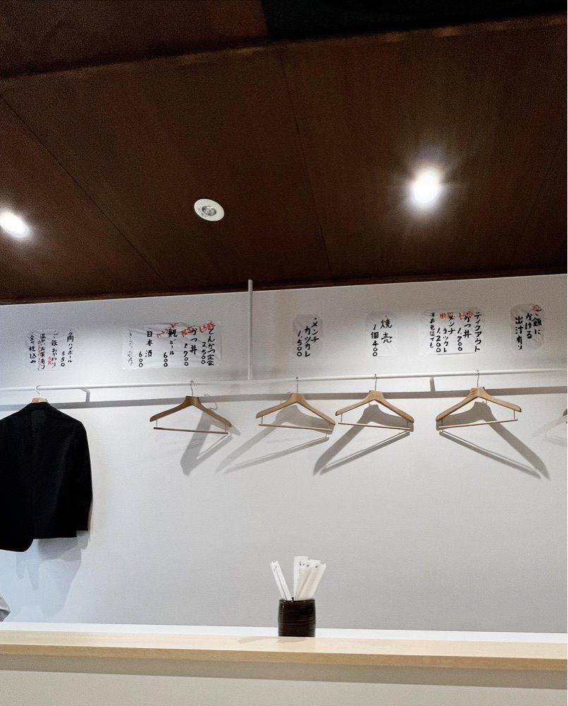 KEI❄️さんが投稿したとんかつ 牡丹に関する口コミの画像