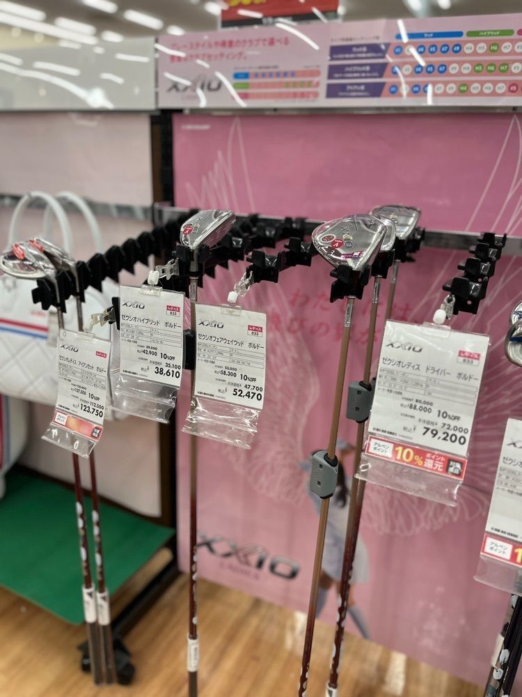 chou chou tabiさんが投稿したゴルフ5 フォレオ枚方店に関する口コミの画像