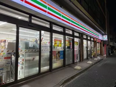セブンイレブン 野沢