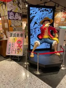 ポケモンセンターオーサカ DX