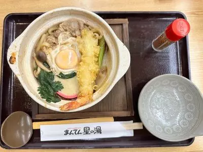 まんてん星の湯