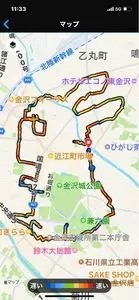 安江八幡宮