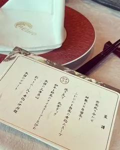 中国飯店 麗穂(中国飯店 レイホ) 1枚目