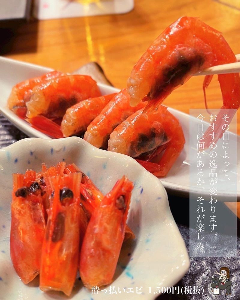 えーちーさんが投稿した秀徳 3号店に関する口コミの画像