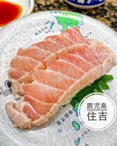 廻る寿司めっけもん ドルフィンポート店
