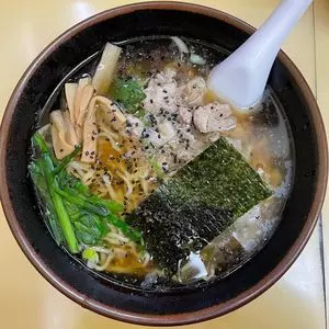 手もみラーメン 十八番（てもみらーめん じゅうはちばん）