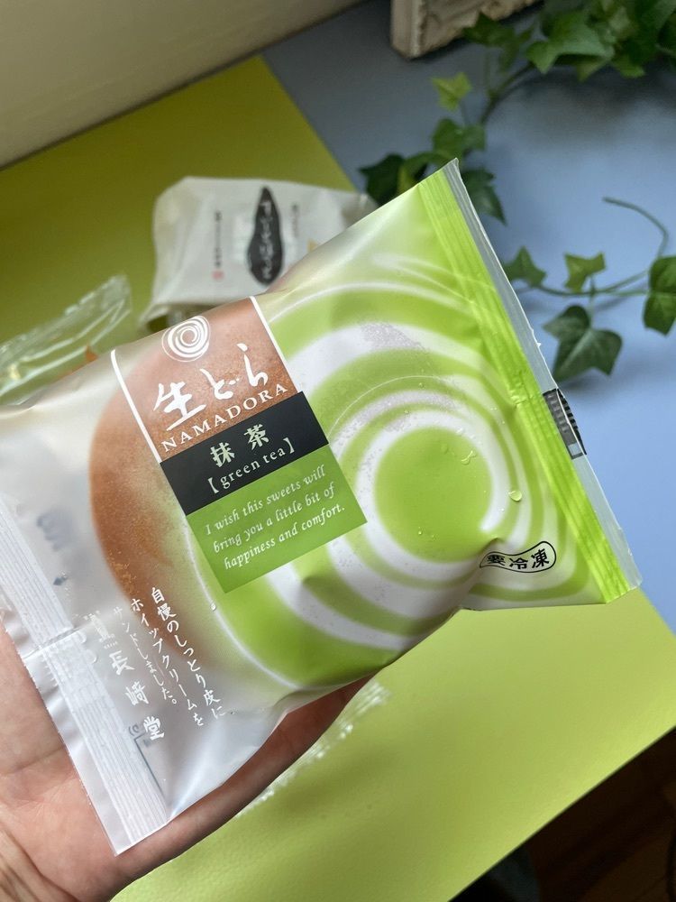 赤毛のアンさんが投稿した長崎堂 小牧工場店に関する口コミの画像