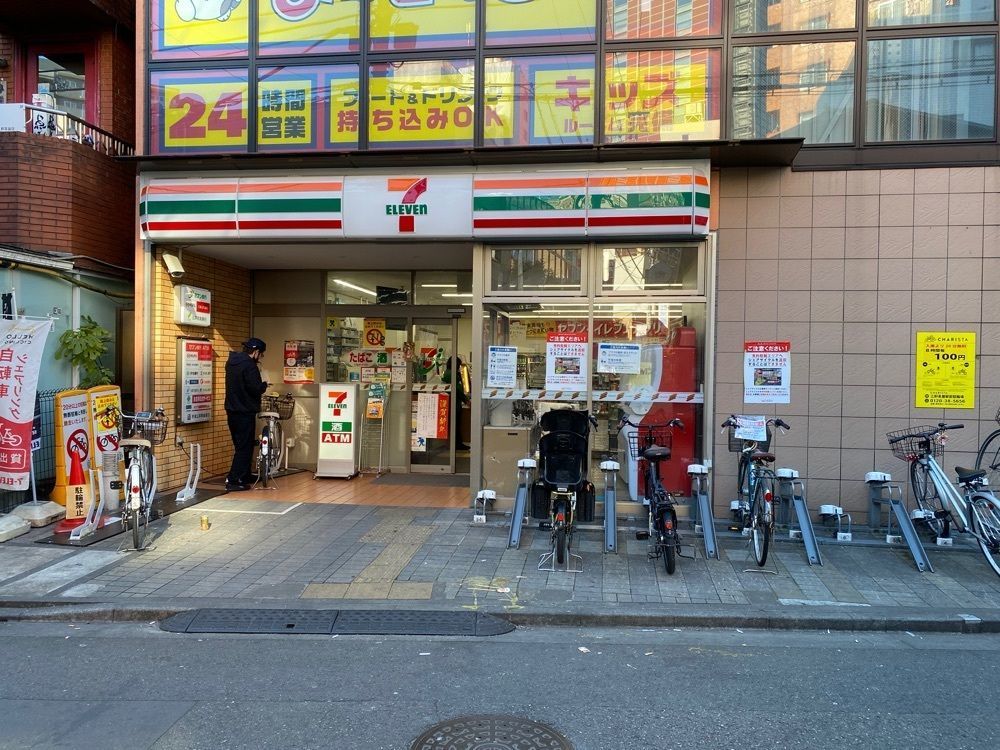 ぴぐさんが投稿したまねきねこ 三軒茶屋店に関する口コミの画像
