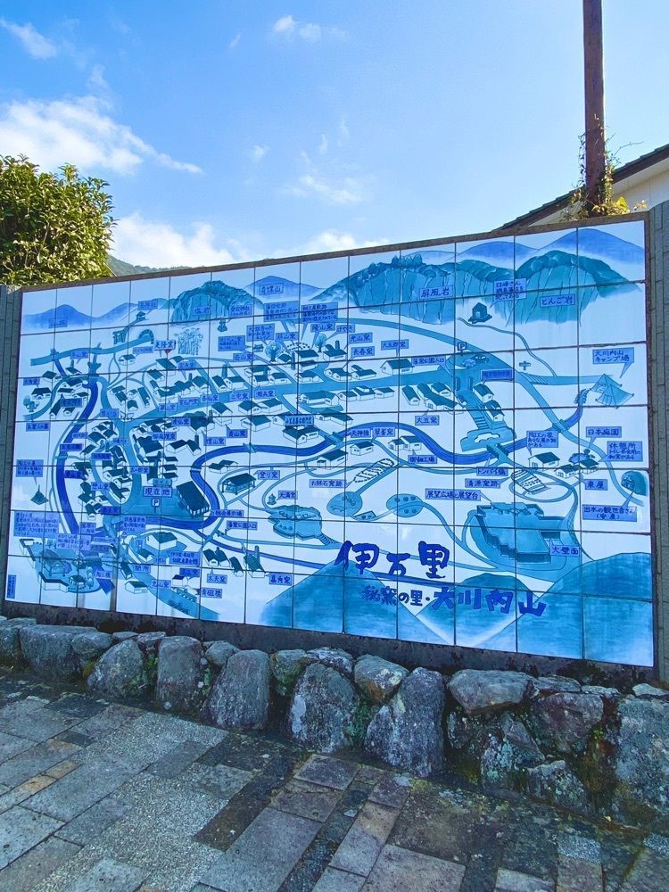かめ_メグミさんが投稿した陶咲花に関する口コミの画像