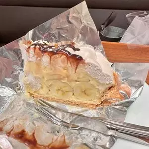 ハーブス 大丸梅田店