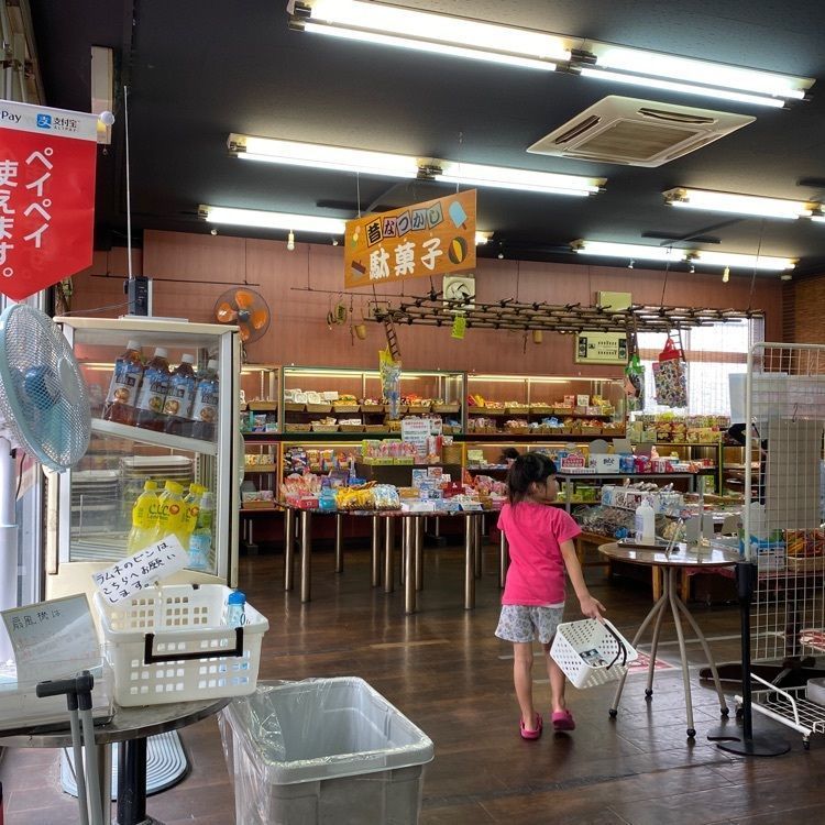 Rhapsodyさんが投稿した鯛宝楽 油山本店に関する口コミの画像