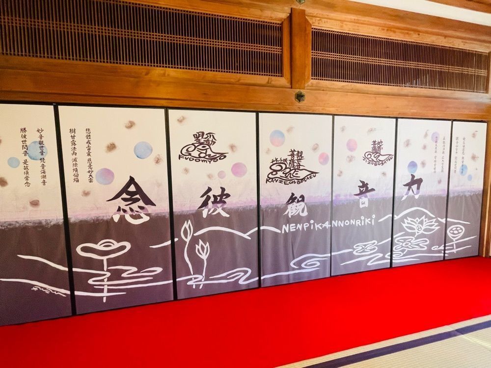 ぼんじり🐨さんが投稿した光明寺のもみじに関する口コミの画像
