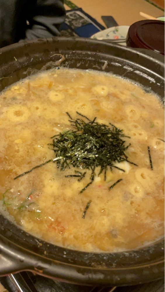 kei_koさんが投稿したこえもんに関する口コミの画像