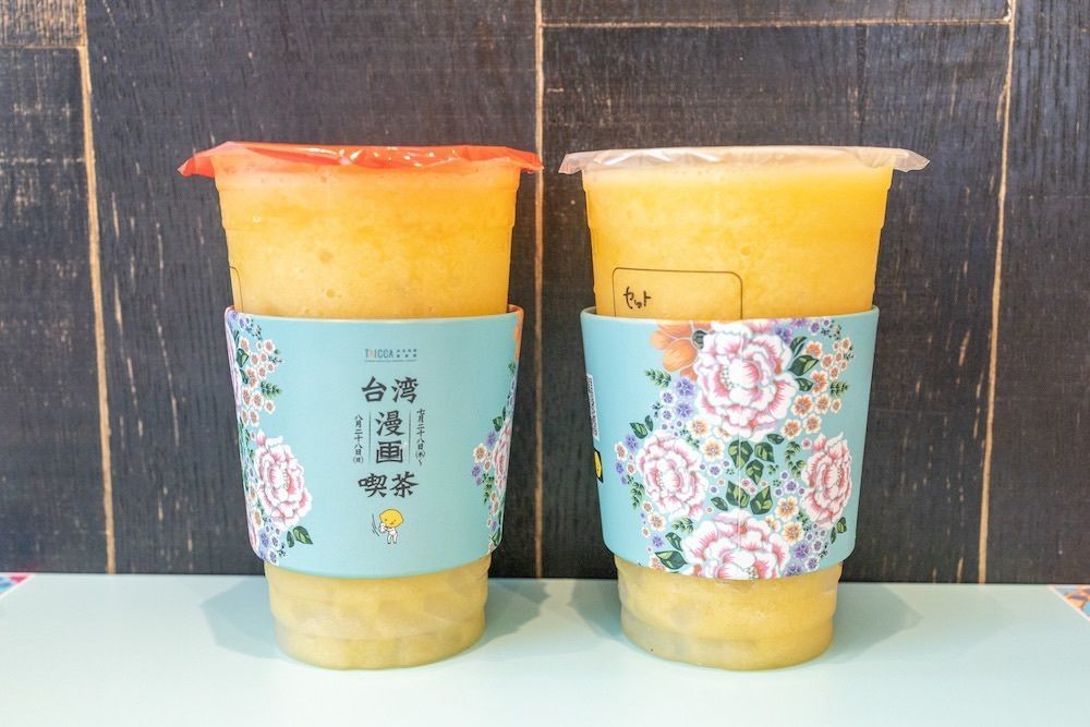 さくらいまさゆきさんが投稿したHAPPYLEMON 誠品生活日本橋店（ハッピーレモン）に関する口コミの画像