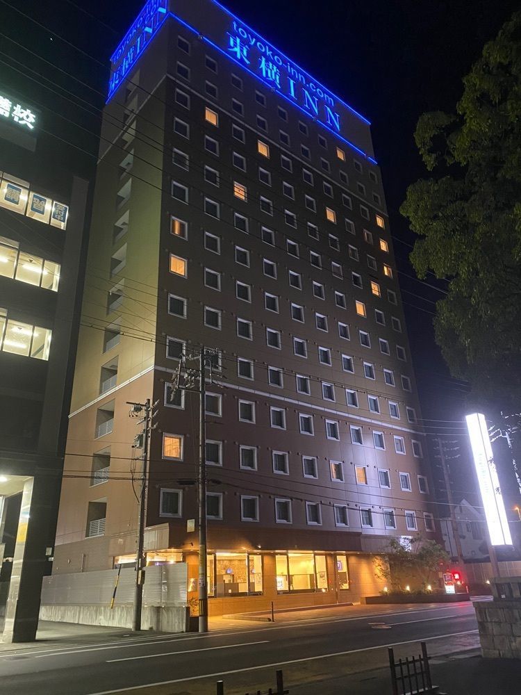 鉄道王さんが投稿した東横INN 津駅西口（東横イン）に関する口コミの画像