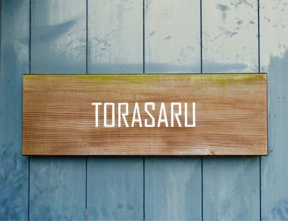 クルクルさんが投稿したTORASARU （トラサル【旧店名】Caffe Baretto）に関する口コミの画像