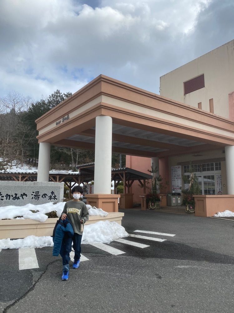 あるふぃすたさんが投稿したたかみや湯の森　福寿荘に関する口コミの画像