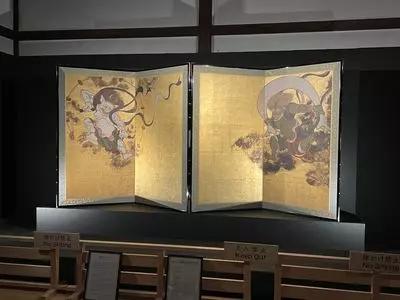 建仁寺本坊
