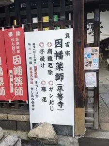 ぎょうざ処 亮昌 新風館（スケマサ）