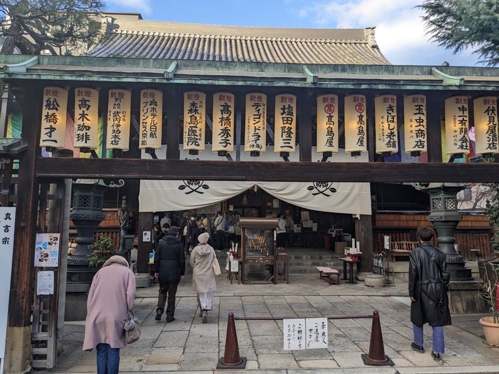 shin-emonさんさんが投稿したぎょうざ処 亮昌 新風館（スケマサ）に関する口コミの画像