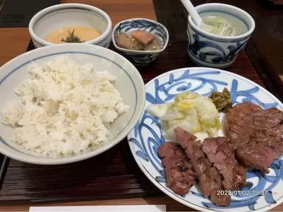 牛たん みやぎ