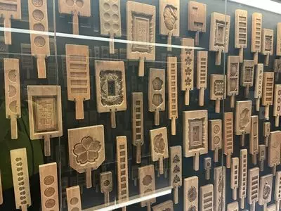 加賀藩御用菓子司 森八 本店