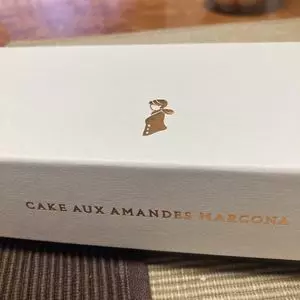 ALMOND MEISTER 新宿髙島屋店（アーモンド マイスター）