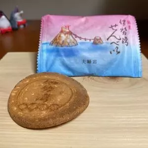信勢堂総本店（シンセンドウソウホンテン）