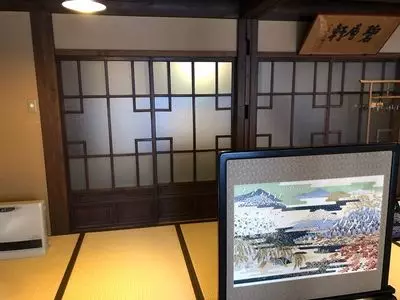 料理旅館蕪水亭