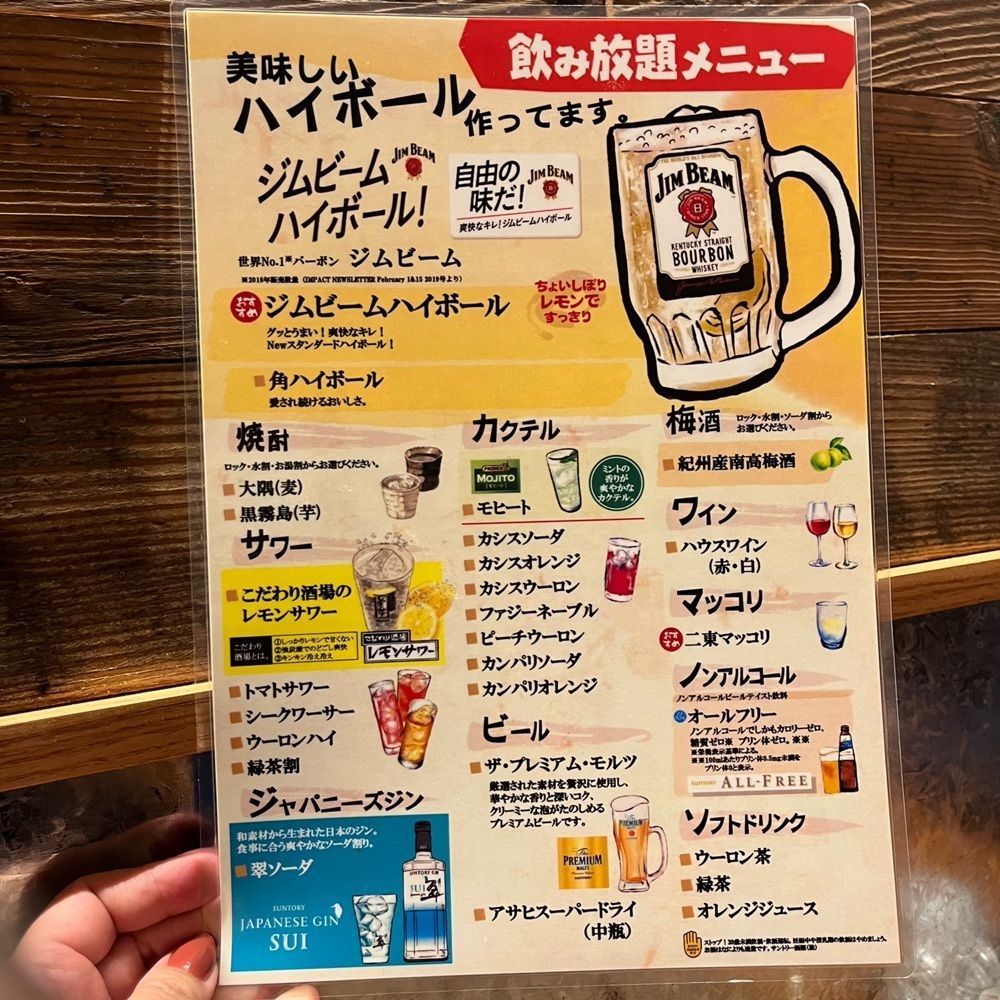 yoko_tokyoiventlifeさんが投稿した焼肉 牛しゃに関する口コミの画像